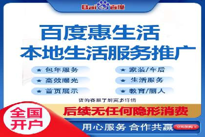 竞价端口开户后如何优化投放
