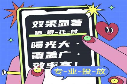 投资新风口：开户高返点案例揭秘